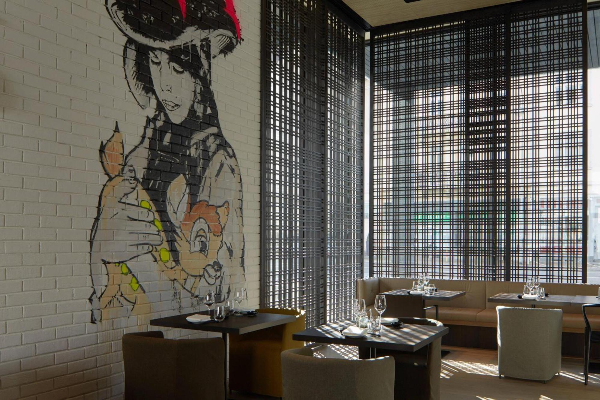 Roomers Baden-baden, Autograph Collection 5*